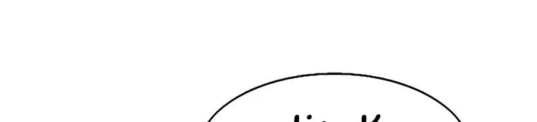 Read Legend Of The Northern Blade AR Manga Online