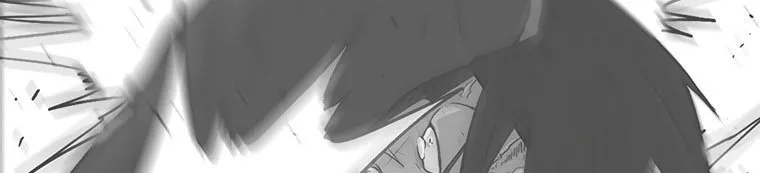 Read Legend Of The Northern Blade AR Manga Online