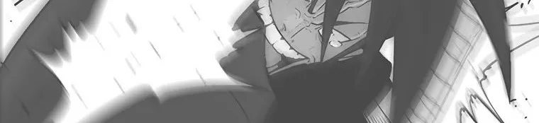 Read Legend Of The Northern Blade AR Manga Online