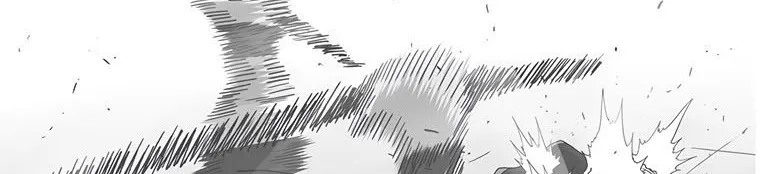 Read Legend Of The Northern Blade AR Manga Online