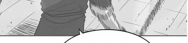 Read Legend Of The Northern Blade AR Manga Online