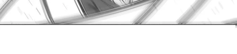 Read Legend Of The Northern Blade AR Manga Online