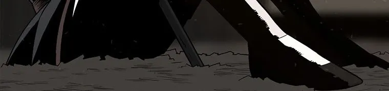 Read Legend Of The Northern Blade AR Manga Online