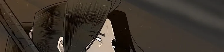 Read Legend Of The Northern Blade AR Manga Online