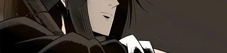 Read Legend Of The Northern Blade AR Manga Online