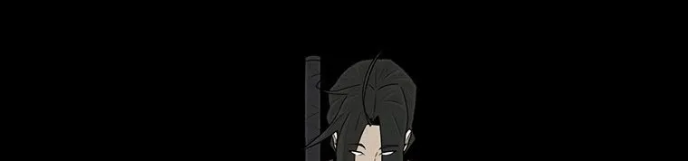 Read Legend Of The Northern Blade AR Manga Online