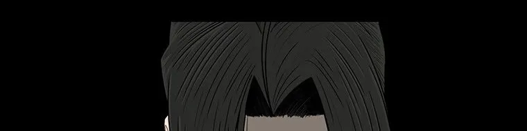 Read Legend Of The Northern Blade AR Manga Online