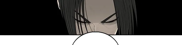 Read Legend Of The Northern Blade AR Manga Online