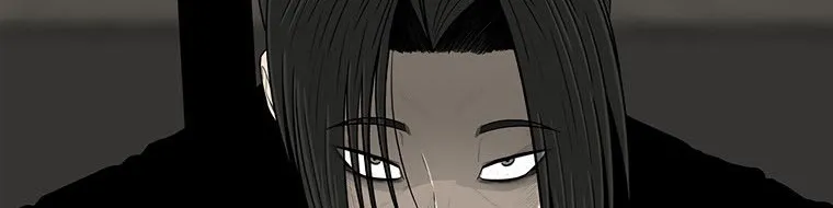 Read Legend Of The Northern Blade AR Manga Online