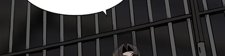 Read Legend Of The Northern Blade AR Manga Online