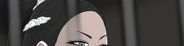 Read Legend Of The Northern Blade AR Manga Online