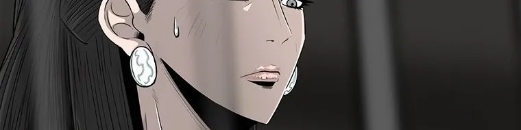 Read Legend Of The Northern Blade AR Manga Online
