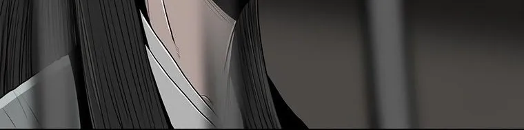 Read Legend Of The Northern Blade AR Manga Online