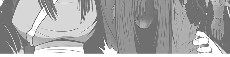 Read Legend Of The Northern Blade AR Manga Online