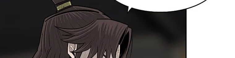Read Legend Of The Northern Blade AR Manga Online