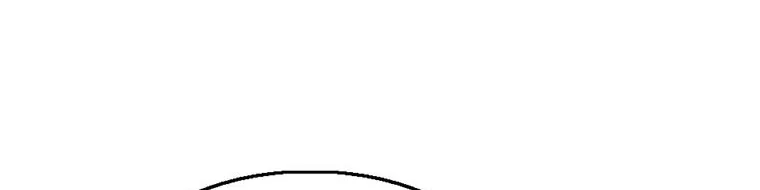 Read Legend Of The Northern Blade AR Manga Online