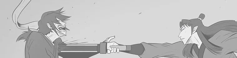 Read Legend Of The Northern Blade AR Manga Online