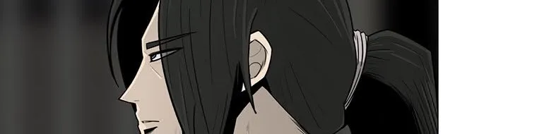 Read Legend Of The Northern Blade AR Manga Online