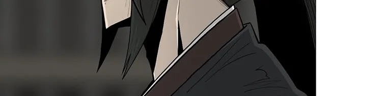 Read Legend Of The Northern Blade AR Manga Online