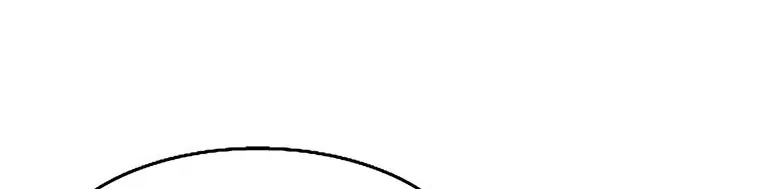 Read Legend Of The Northern Blade AR Manga Online