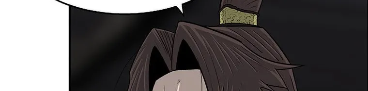 Read Legend Of The Northern Blade AR Manga Online