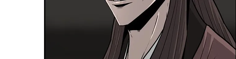 Read Legend Of The Northern Blade AR Manga Online