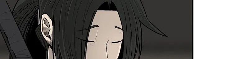 Read Legend Of The Northern Blade AR Manga Online