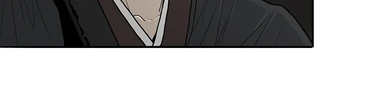 Read Legend Of The Northern Blade AR Manga Online