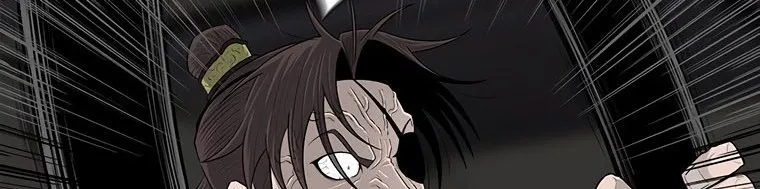 Read Legend Of The Northern Blade AR Manga Online