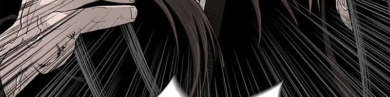Read Legend Of The Northern Blade AR Manga Online
