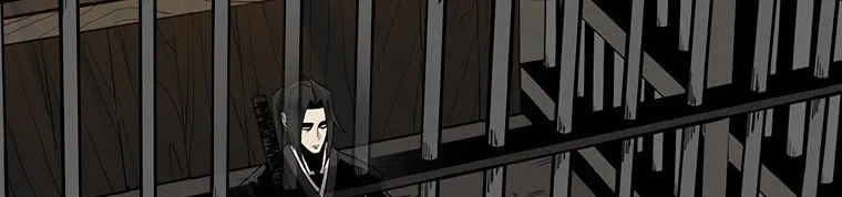 Read Legend Of The Northern Blade AR Manga Online