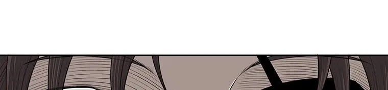 Read Legend Of The Northern Blade AR Manga Online