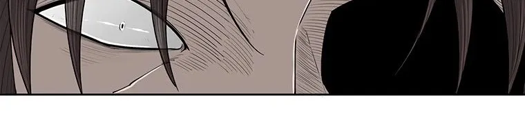 Read Legend Of The Northern Blade AR Manga Online