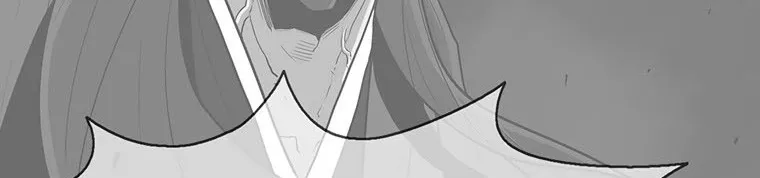 Read Legend Of The Northern Blade AR Manga Online