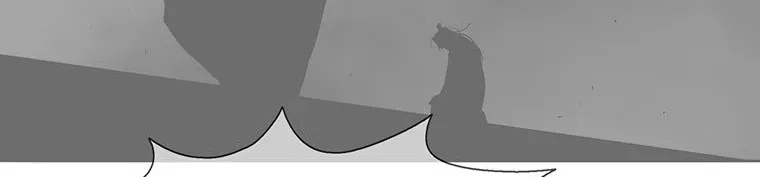 Read Legend Of The Northern Blade AR Manga Online