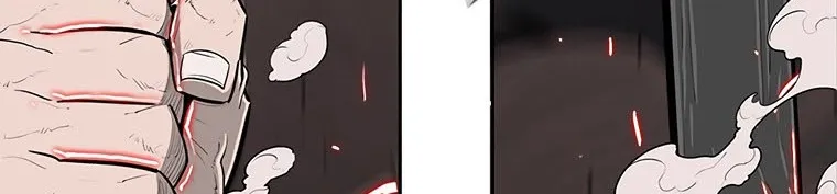 Read Legend Of The Northern Blade AR Manga Online