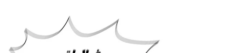 Read Legend Of The Northern Blade AR Manga Online