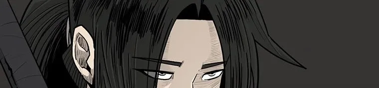 Read Legend Of The Northern Blade AR Manga Online