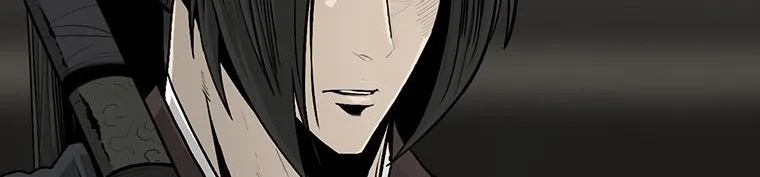 Read Legend Of The Northern Blade AR Manga Online