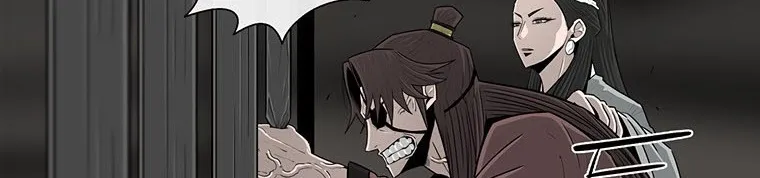 Read Legend Of The Northern Blade AR Manga Online