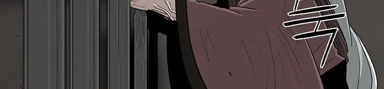 Read Legend Of The Northern Blade AR Manga Online