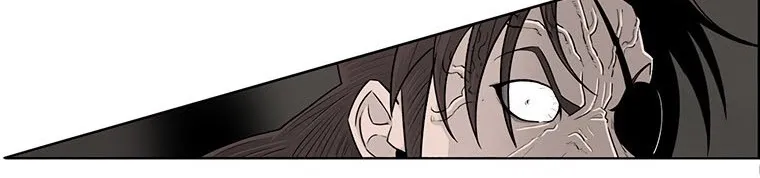 Read Legend Of The Northern Blade AR Manga Online
