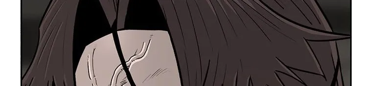 Read Legend Of The Northern Blade AR Manga Online