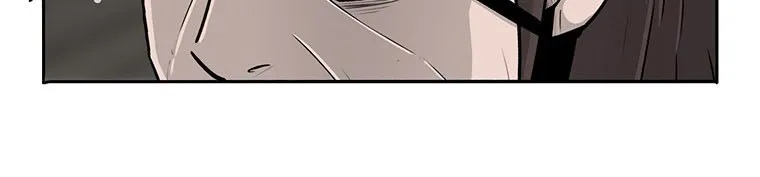 Read Legend Of The Northern Blade AR Manga Online
