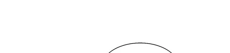 Read Legend Of The Northern Blade AR Manga Online