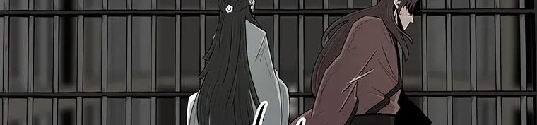 Read Legend Of The Northern Blade AR Manga Online