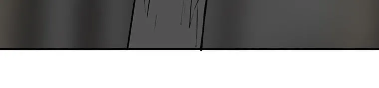 Read Legend Of The Northern Blade AR Manga Online