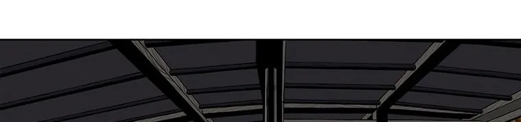 Read Legend Of The Northern Blade AR Manga Online
