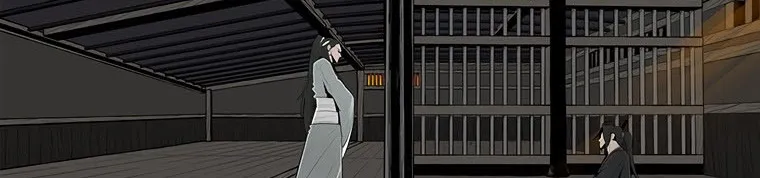 Read Legend Of The Northern Blade AR Manga Online
