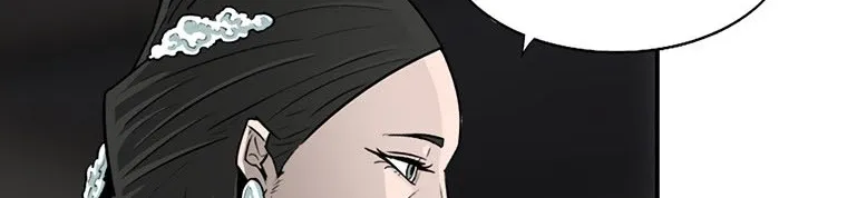 Read Legend Of The Northern Blade AR Manga Online